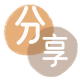 提现花呗信用卡商家平台☀️诚信信用卡24小时在线接单 - 天津信用卡